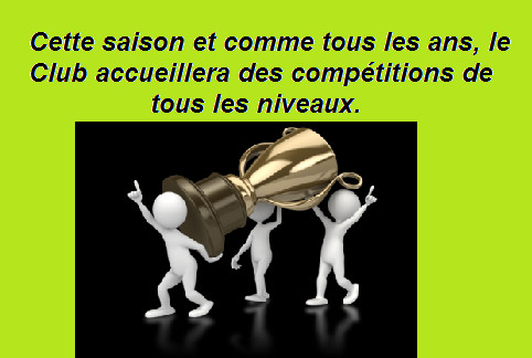 Nous accueillerons des compétitions ! Nous accueillerons des compétitions !